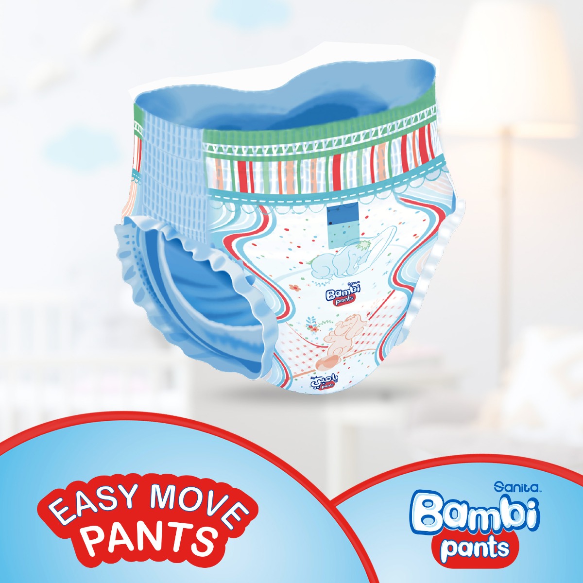 Buy Sanita Bambi Diaper Pants Jumbo Pack Xx Large Size 6 3+ Years 40 Count  +16 kg Online