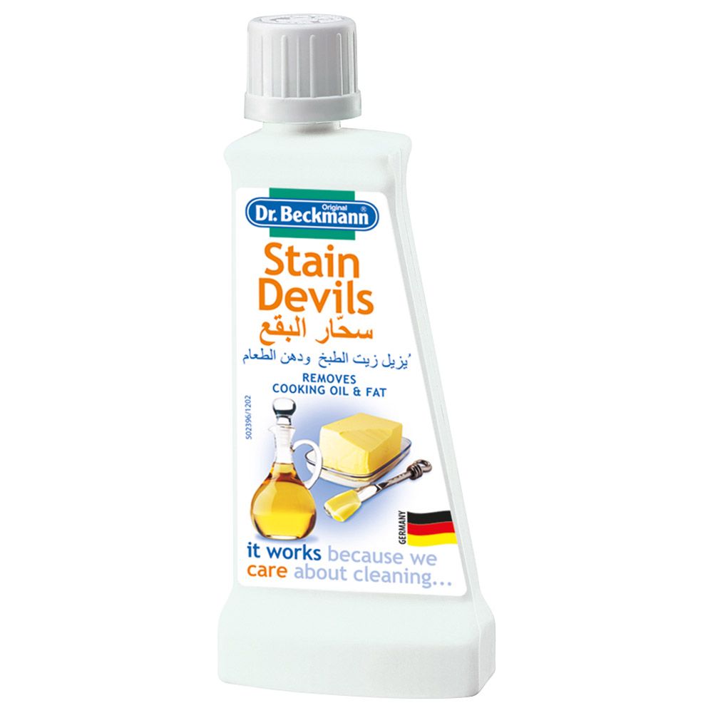 Dr Beckmann Stain Devils Cooking Oil and Fat and Sauces, 50 Ml