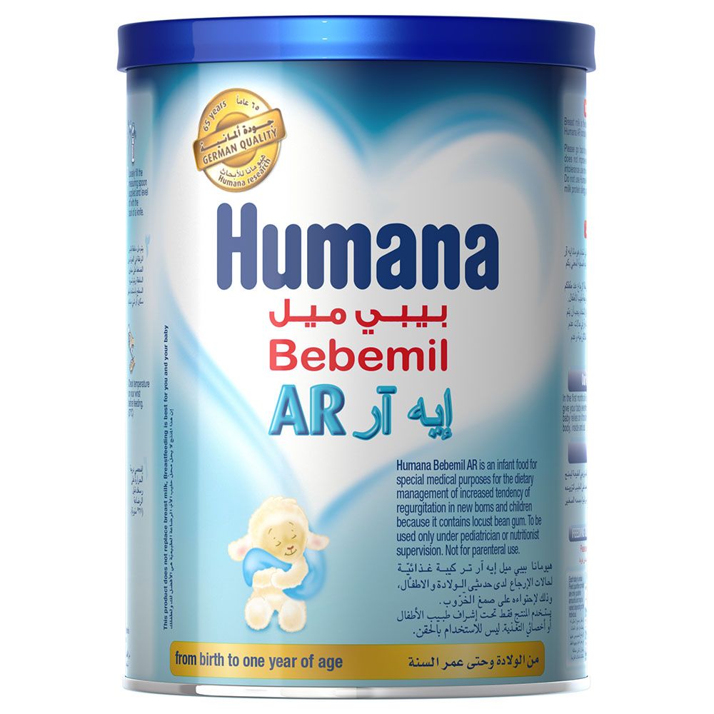 Ordesa - Blemil Plus Ar Anti-Regurgitation Milk Powder - 400gm