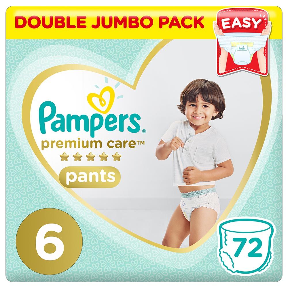 Upto 12 Hours Nonwoven Bumtum Ultrasoft Medium Diaper Pants, Packaging Size:  72