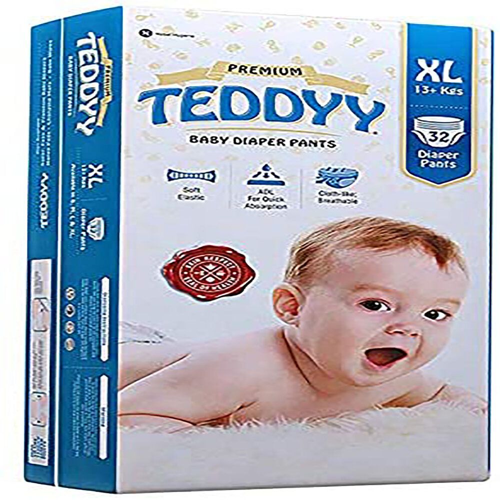 Teddy Baby Diaper Easy Pants Small Size - 42 Pieces