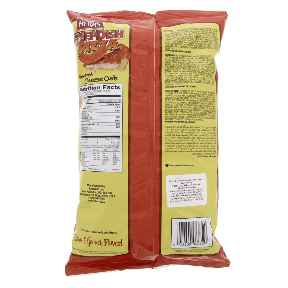 Herr's - Deep Dish Pizza Chips - 198g- Babystore.ae