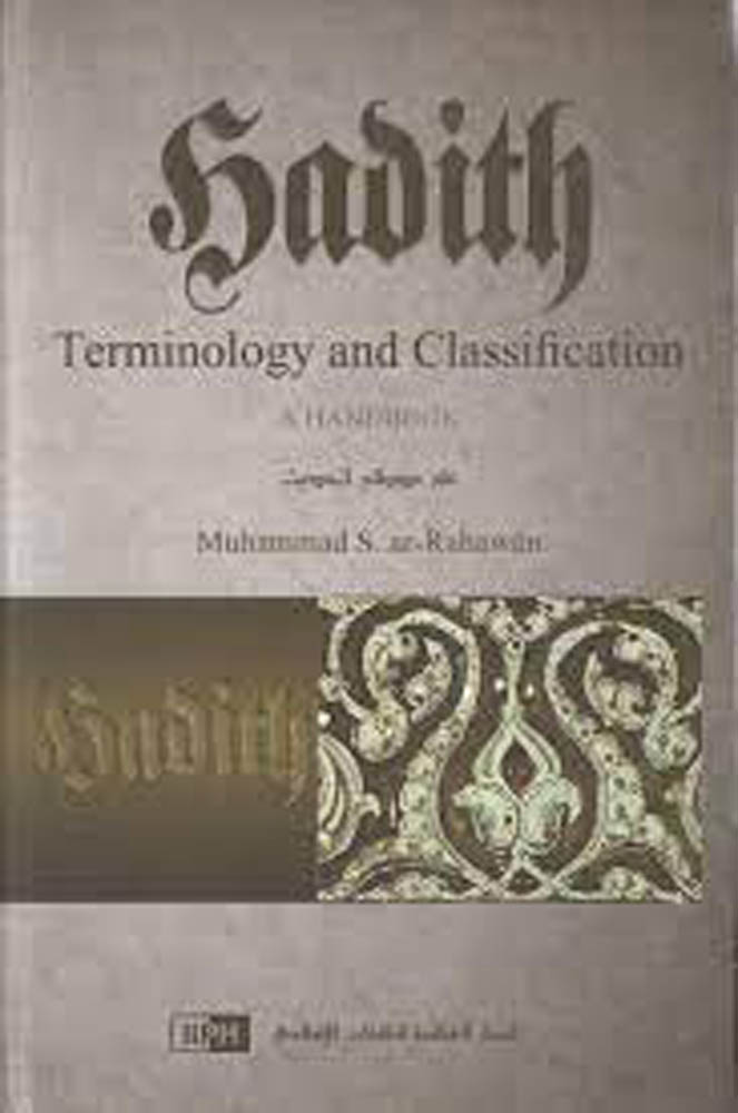 International Islamic Publishing House - Hadith Terminology And ...