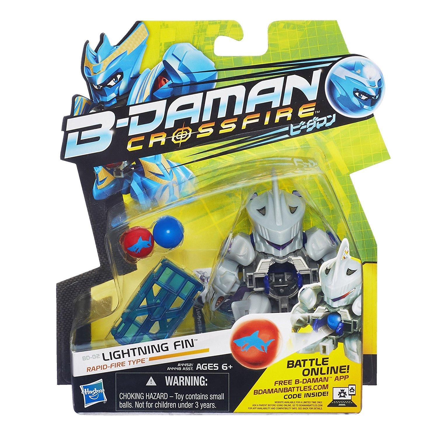 B-Daman Lightning Fin- Babystore.ae