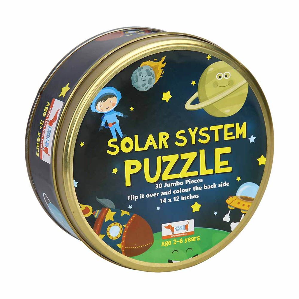 Cocomoco kids - Solar System Puzzle- Babystore.ae