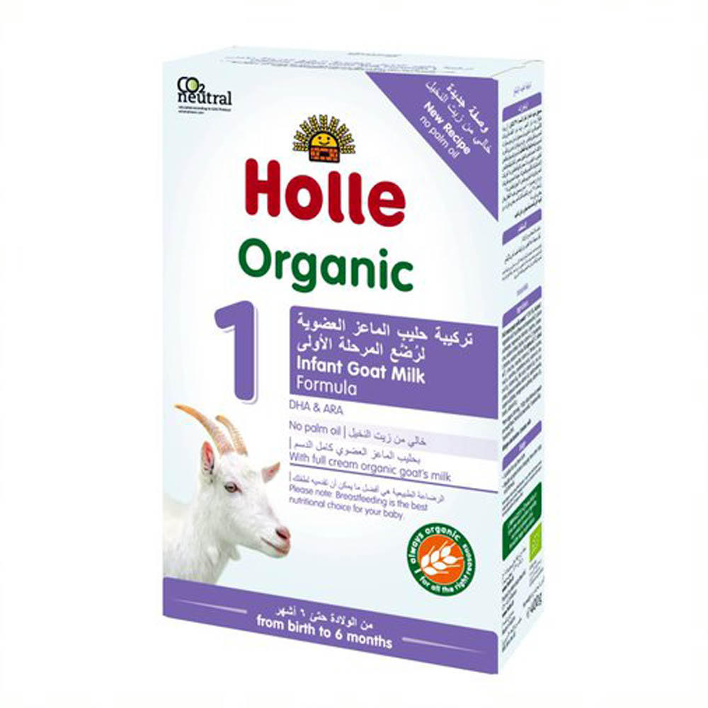 Holle brand hot sale