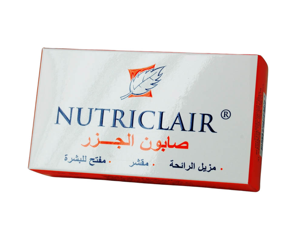 Nutriclair Lightening Scrubbing And Antiseptic Carrot Soap 165gm