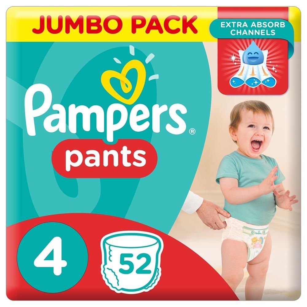 Drynites Pyjama Pants 8-15Y Boy 27-57kg 52 Bed Wetting Pants