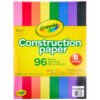 Crayola – Construction Paper, 96 Sheets, 9 x 12 in – Multicolour