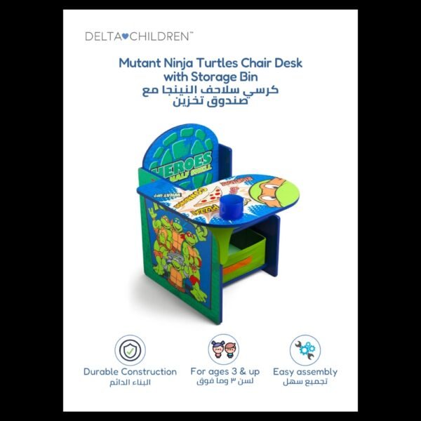 Delta Children – Teenage Mutant Ninja Turtles Chair Desk with Storage Bin