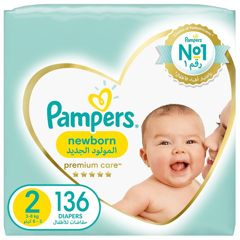 Pampers – Premium Care Diapers, Size 2, Mini, 3-8 Kg, Super Saver Pack – 136 Count