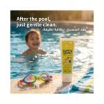 Just Gentle – Swim And Sport Shampoo And Body Wash – Fruity Fresh, Expiry: 24-Sep-2026
