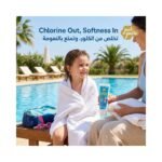 Just Gentle – Swim & Sport Shampoo and Body wash – Cotton Bloom, Expiry: 24-Sep-2026