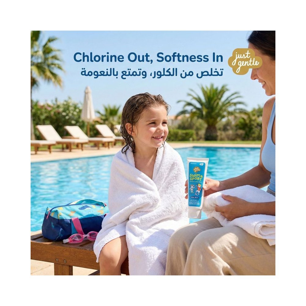 Just Gentle – Swim & Sport Shampoo and Body wash – Cotton Bloom, Expiry: 24-Sep-2026