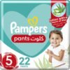 Pampers – Pants Diapers, Size 5, Junior, 12-18 Kg, Carry Pack – 22 Pcs