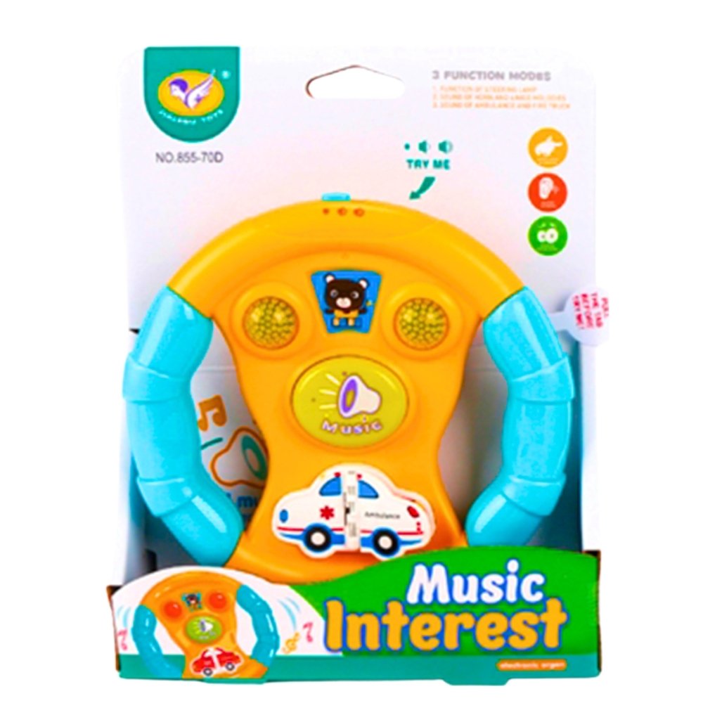 Little Angel – Baby Musical Steering Wheel Toy with Lights – Yellow