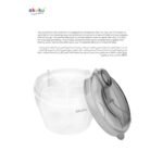 AKUKU – Milk Powder Container Grey