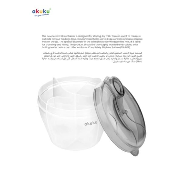 AKUKU – Milk Powder Container Grey