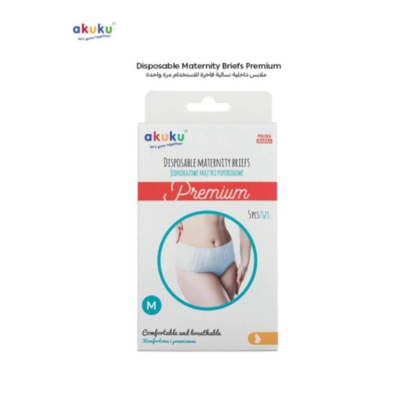 AKUKU – Single-Use Postpartum Panties (5 Pcs) – Size M