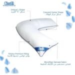 Contour – L-Pillow