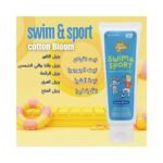 Just Gentle – Swim & Sport Shampoo and Body wash – Cotton Bloom, Expiry: 24-Sep-2026