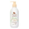 My Little Coco – Aloe & Pear Bath & Body Bubbles 350ml