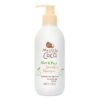 My Little Coco – Aloe & Pear Shampoo 350ml