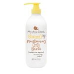 My Little Coco – Coconut Moisturising Body Cream