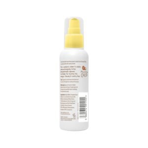 My Little Coco - Curling Custard 150ml Coconut