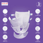Lifree – Adult Diapers Tape Small – 1 X 18 PAC