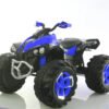 Power Joy – Wheelz Ride On ATV Quad Bike Battery Operated-Assorted