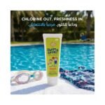 Just Gentle – Swim And Sport Shampoo And Body Wash – Fruity Fresh, Expiry: 24-Sep-2026