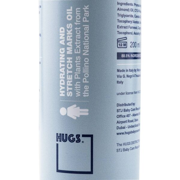 Hugs – Anti-strech Marks Hydrating Oil – 200ml