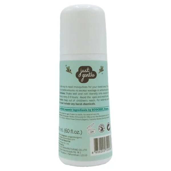 Just Gentle – Herbal Mosquito Repellent Roll On – 60ml