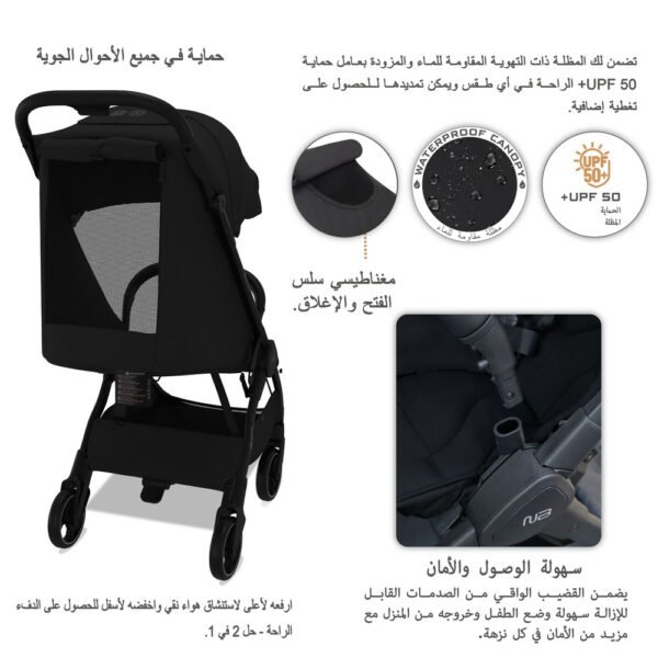 Neobreez – Deca Ultra-Lightweight Cabin Size Travel Stroller – Black