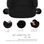 NeobreezI – i-SANFARO ISOFIX Backless Booster Car Seat – Black