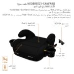 NeobreezI – i-SANFARO ISOFIX Backless Booster Car Seat – Black