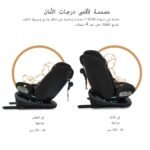 Neobreez I-VILO 360° Rotatable ISOFIX All-in-1 Convertible Baby Toddler Kids Child Car Seat – Black