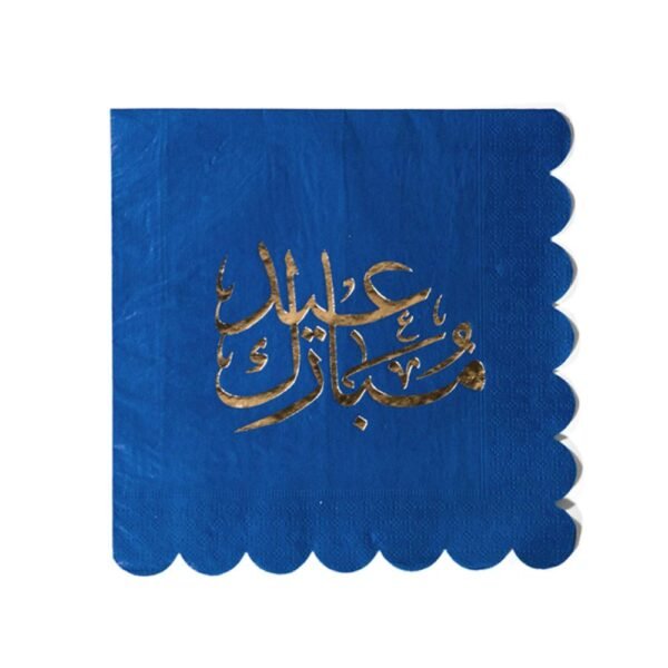 Party Camel – Eid Mubarak Napkins