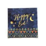 Party Camel – Party Camel Happy Eid Napkins