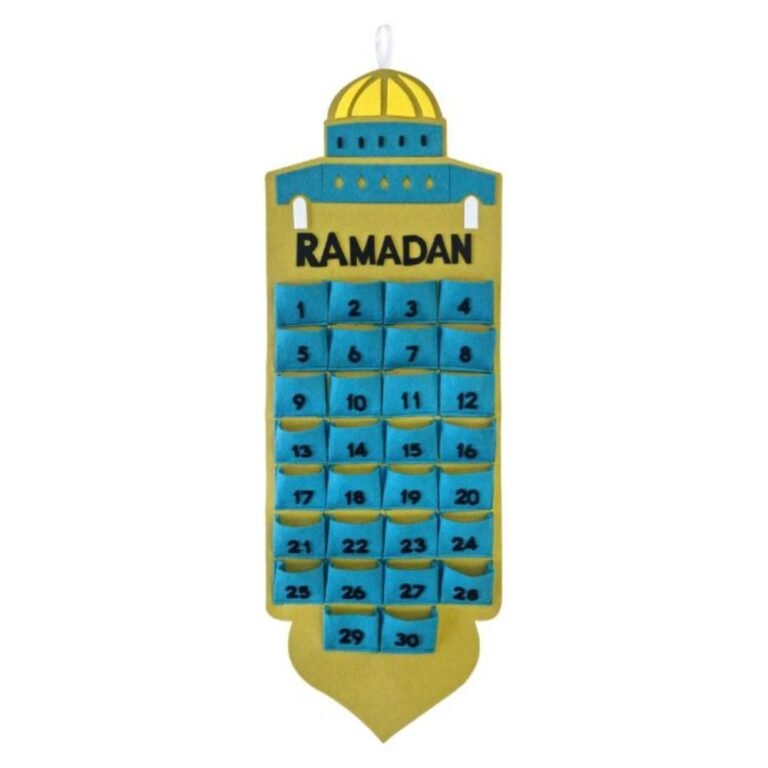 Party Camel - Ramadan Calendar