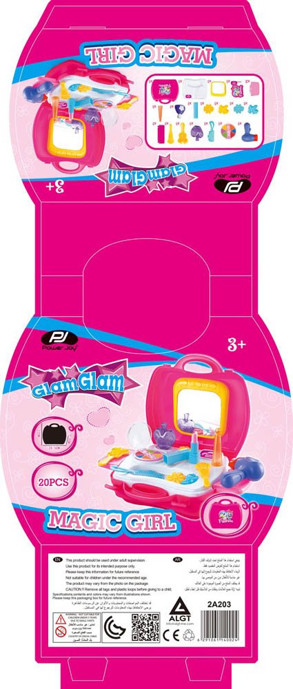 Power Joy – Glamglam Magic Girl Beauty Case