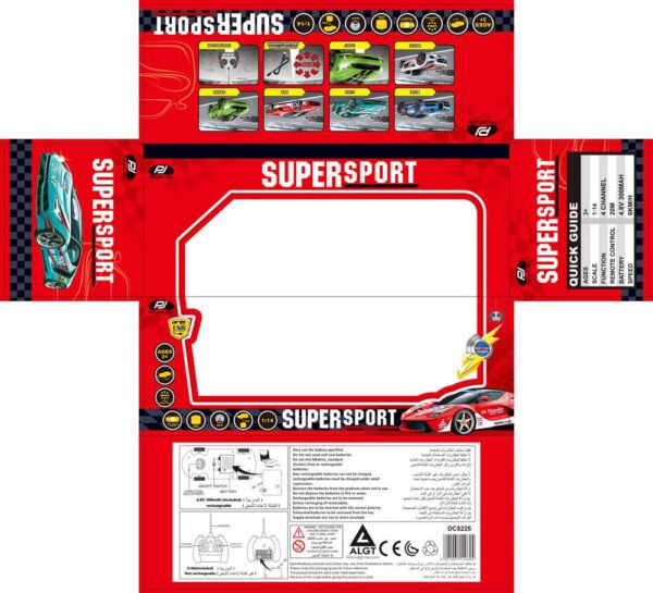 Power Joy – Rc Super Sport 1/14 Bpc Battery Operated-Assorted