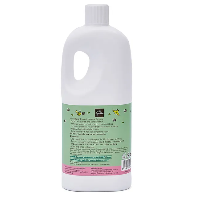 Just Gentle Organic Laundry Detergent