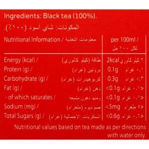 Taylors Of Harrogate - Yorkshire Tea Red - 100 + 25 Free