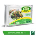 Sanita Club Food Storage Bags Biodegradable 16 50 Bags