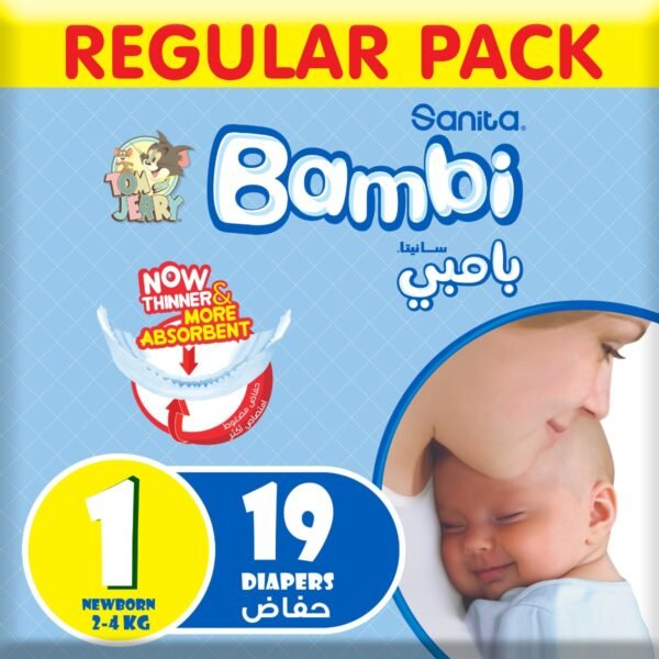 Sanita Bambi – Baby Diapers Regular Pack, Size 1, Newborn 2-4 KG, 19 Count