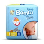 Sanita Bambi – Baby Diapers Regular Pack, Size 1, Newborn 2-4 KG, 19 Count