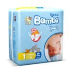Sanita Bambi – Baby Diapers Regular Pack, Size 1, Newborn 2-4 KG, 19 Count