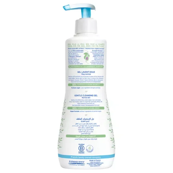 Mustela – Gentle Cleansing Gel – 500ml